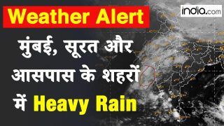 Heavy Rainfall Alert: वेस्टर्न डिस्टर्बेंस का मौसम पर हुआ असर, मुंबई और आसपास के कई शहरों पर भारी बारिश और तूफान का अलर्ट | Watch Video