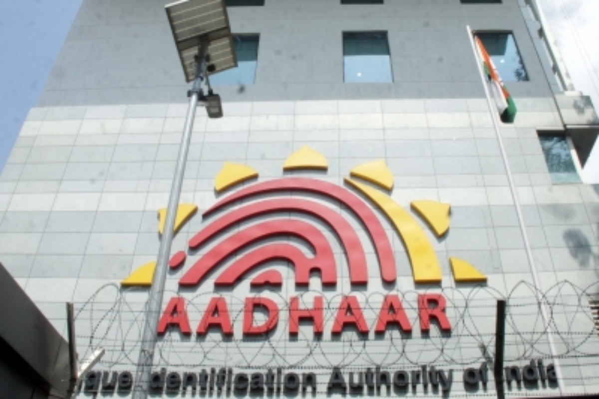 Aadhar Card Update: How To Change Your Photo On Aadhaar Card? Know Here