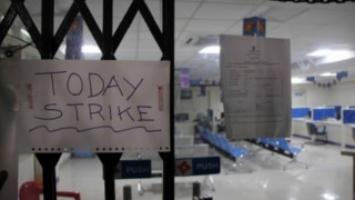 Bank Strike: Banking, ATM Services Across Country Hit as PSB Employees Go on 2-Day Strike. Details Here