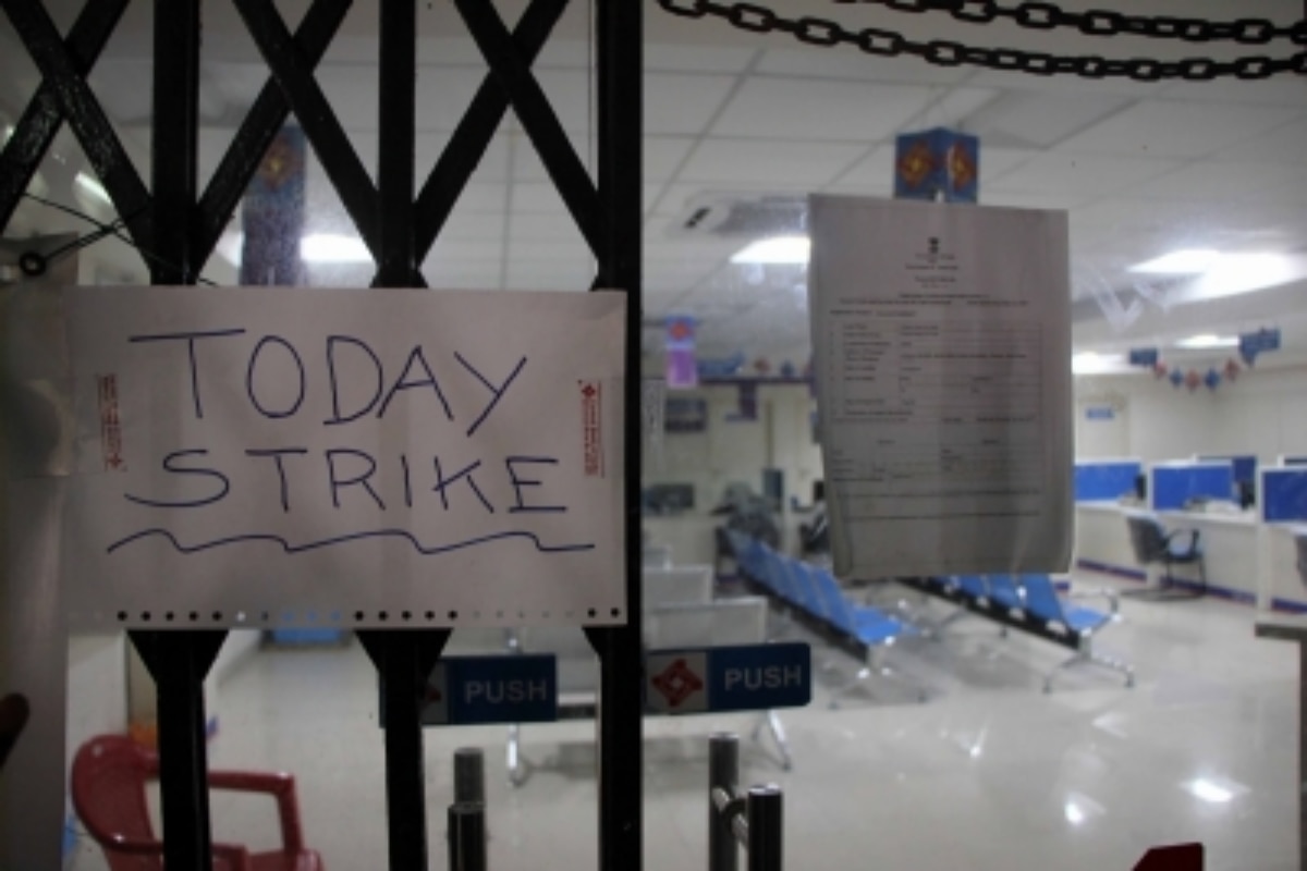 Banks To Remain SHUT On These Two Days In February. Check Dates And Other Details Here
