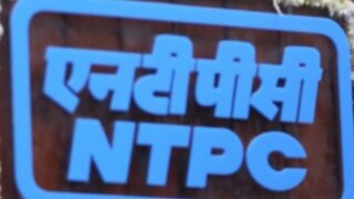 NTPC Recruitment 2022: Hurry Up! Apply For 20 Posts Till Aug 26; Check Pay Scale Here