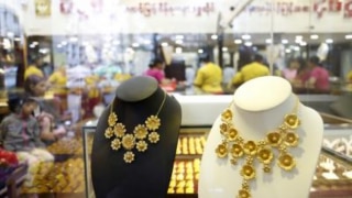 Gold Rates In Chennai, Hyderabad, Kerala, Bangalore Slashed: Check Latest Gold Rates In Your City Here
