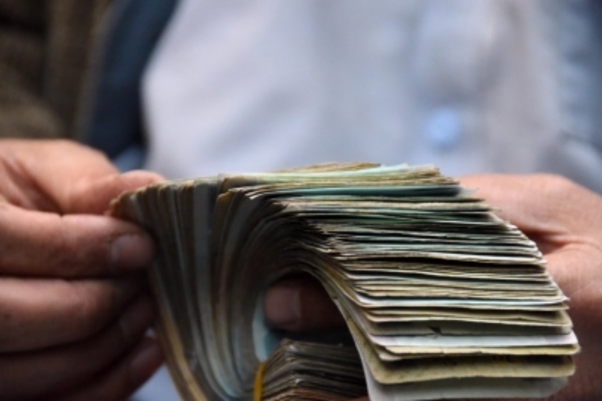 This Bank To Charge Customers For Depositing More Than Rs 10,000 From January 1. Check Details Here