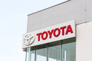Toyota To Halt Operations Of Six Plants In Japan, To Operate Only Five Days In December