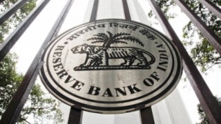 RBI SO Recruitment 2022: भारतीय रिजर्व बैंक ने स्पेशलिस्ट ऑफिसर के पद पर निकाली भर्ती, जल्दी करें आवेदन