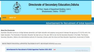 Teacher Recruitment 2022: इस राज्‍य के सरकारी स्‍कूलों में है 11403 श‍िक्षक पदों पर रिक्‍तयां, यहां देखें नोटिफिकेशन