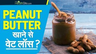 Weight Loss Tips: Struggling To Lose Weight? Here's How Peanut Butter Can Help In Instant Weight Loss, Try Today | Watch Video