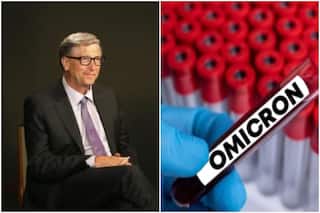 Omicron Update: हर घर में पहुंचेगा ओमिक्रॉन वेरिएंट, बिल गेट्स की चेतावनी- कोई देश नहीं बचेगा इससे