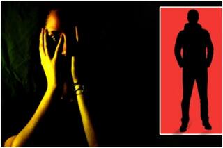 UP News: नाबालिग लड़की से यौन शोषण के बाद बना लिया वीडियो, फिर ब्लैकमेल करने लगा डांस टीचर | हुआ गिरफ्तार