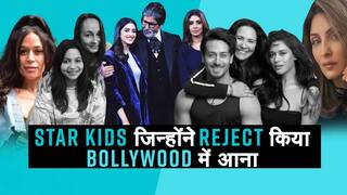 Star Kids जिन्होंने बॉलीवुड को किया रिजेक्ट और बनाई अपनी एक ख़ास पहचान | वीडियो में देखें लिस्ट