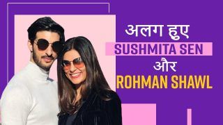 Shocking: Sushmita Sen ने किया बॉयफ्रेंड Rohman Shawl संग  ब्रेकअप कन्फर्म, पोस्ट शेयर कर दी फैंस को जानकारी | Watch