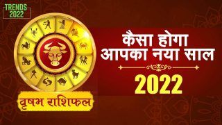 Taurus Horoscope Prediction 2022: Love Life To Career Growth, Know What 2022 Going To Bring For You | New Year Prediction For Taurus