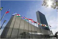 24 June to be International Day of Women in Diplomacy: UNGA