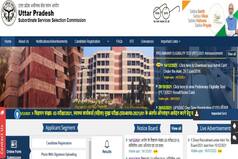 UPSSSC Recruitment 2021: Apply For 9212 Vacancies For Health Worker Posts at upsssc.gov.in