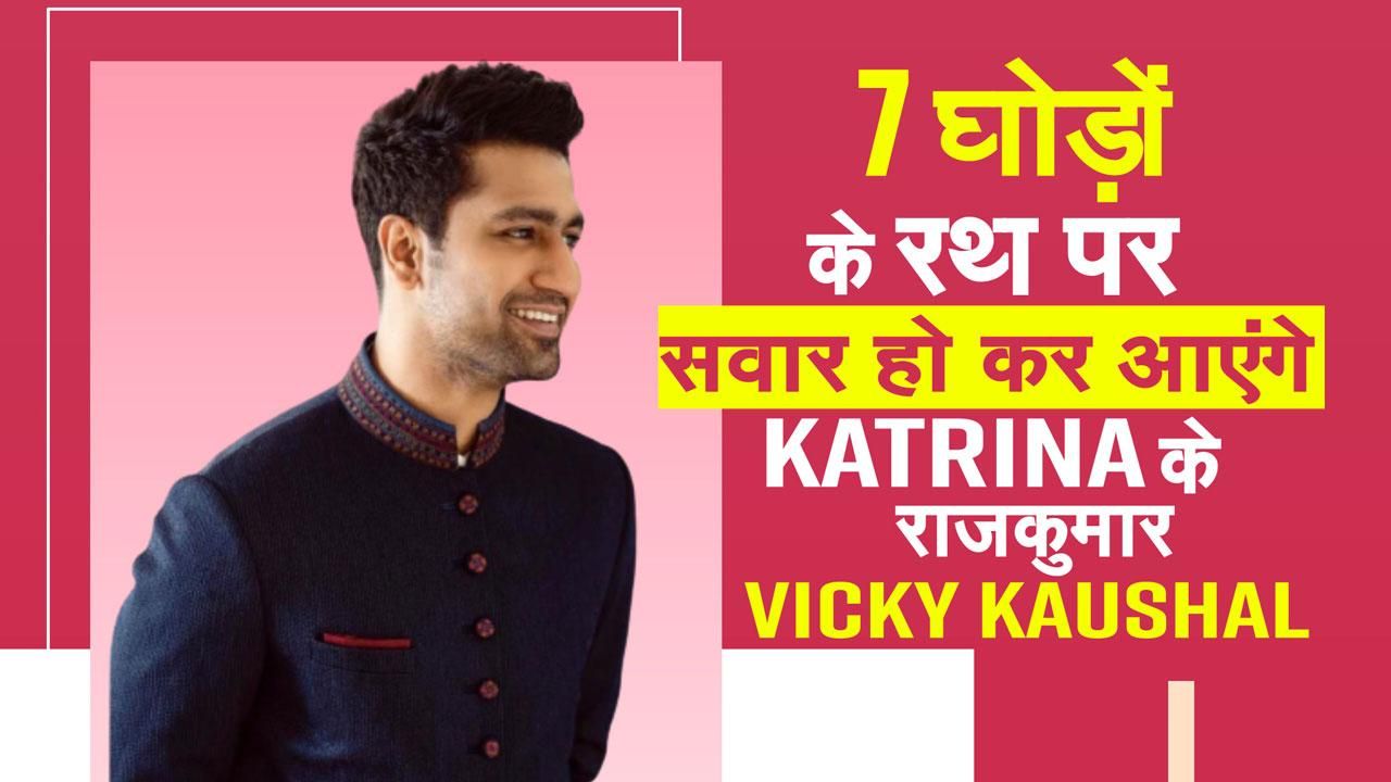 Vicky-Katrina Latest Wedding Updates: Vicky And Kat To Marry In Both Hindu And Christian Rituals, Reach Jaipur | Watch Video