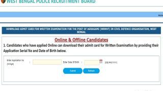 WB Police Admit Card 2019: पुलिस भर्ती परीक्षा के लिये जारी हुआ एडमिट कार्ड, चेक करें