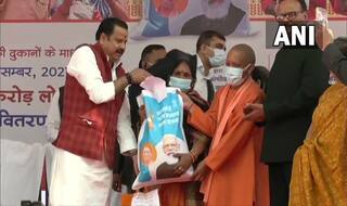 Free Ration Scheme: यूपी के सीएम योगी ने की शुरुआत- गरीबों को होली तक मुफ्त मिलेगा राशन, साथ में दाल-चीनी-नमक भी