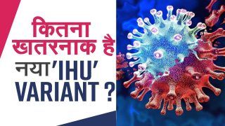 IHU Variant: France Identifies More Infectious Covid-19 Variant 'IHU'; Know All About it