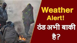 Weather Alert: उत्तर भारत में Cold Wave का और बढ़ेगा प्रभाव, 18 जनवरी से फिर हो सकती है बारिश