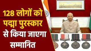 Padma Awards 2022: CDS जनरल बिपिन रावत, गुलाम नबी आजाद, सत्य नडेला समेत कई हस्तियां सम्मानित