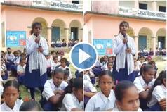 Viral Video: Little Girl Sings Bhojpuri Song Dedicated to Her Parents, Moves Internet to Tears | Watch