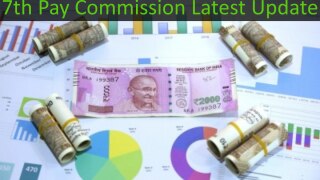 7th Pay Commission DA Latest Update : केंद्र सरकार के कर्मचारियों को मार्च 2023 में मिल सकती है अगली DA बढ़ोतरी