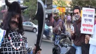 Drink Doodh Not Daru: Pune Man Dressed As Ravana Distributes Milk, Urges People to Give Up Alcohol