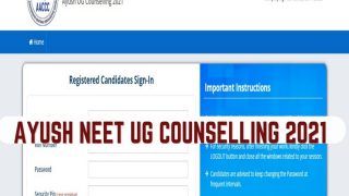 AYUSH NEET UG Counselling 2021: Registration Process Begins at aaccc.gov.in | Here's How to Apply