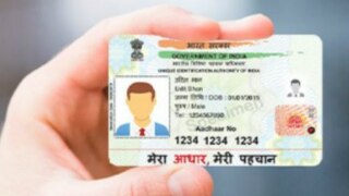Aadhaar Card Update: Here’s How to Easily Change Name on Aadhaar After Marriage | Step-by-step Guide Here