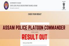 Assam Police Platoon Commander Result 2021 Out on slprbassam.in | Download Via Direct Link Given Here