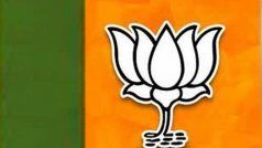 UP Election 2022: BJP ने यूपी चुनाव के लिए 8 उम्मीदवारों के नामों का ऐलान किया, देखें List