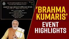 PM Modi: PM Modi at Brahma Kumari Event Recalls Role of Women In India's Freedom Struggle