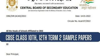 CBSE Class 10, 12 Term 2: CBSE Releases Sample Papers, Marking Scheme For Board Exams | Deets Inside