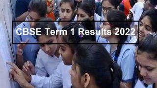CBSE Term 1 Results 2022: सीबीएसई टर्म-1 परीक्षा का परिणाम इन वेबसाइट्स पर चेक करें