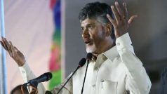 Chandrababu Naidu Produced Before ACB Court In Vijayawada Day After His Arrest In Corruption Case