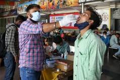 Coronavirus Update: इस राज्य में प्रवेश पर 15 फरवरी से नहीं होगी कोरोना जांच, जानें सरकार का क्या है फैसला