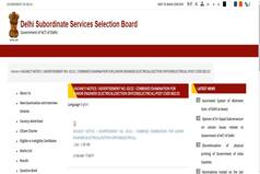 DSSSB Recruitment 2022: Only Few Days Left to Apply For Over 600 Posts at dsssb.delhi.gov.in