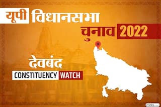 Deoband Assembly Constituency : उत्तर प्रदेश की हॉट सीट बन गई है देवबंद विधानसभा सीट, जानें- क्या कहते हैं समीकरण