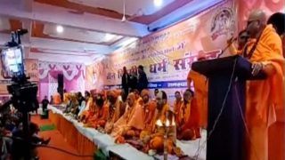 Dharma Sansad in Haridwar: हरिद्वार धर्म संसद विवाद का मामला पहुंचा सुप्रीम कोर्ट, CJI ने कहा- केस की सुनवाई करेंगे