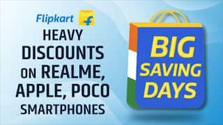 आज से शुरू हो रहा है Flipkart का Big Saving Days सेल, Realme और Poco पर मिलेगा बंपर डिस्काउंट