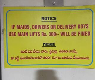 Hyderabad Society Imposes Rs 300 Fine On Maids & Delivery Guys For Using Main Lift, Twitter is Enraged