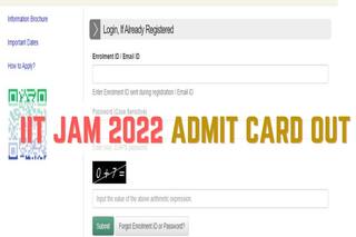 IIT JAM 2022 Admit Card Released on jam.iitr.ac.in | Download Via Direct Link Given Here