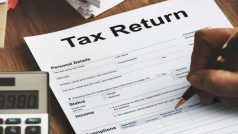 Income Tax Return: ITR- 1 सहज फॉर्म भरने के लिए कौन है पात्र और इसके लिए पड़ती है किन डॉक्यूमेंट्स की जरूरत?
