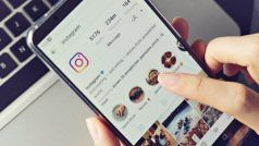 Instagram Subscription in India: इंस्टाग्राम रील्स देखने के लिए अब देने पड़ेगे पैसे, जानें कितना होगा चार्ज