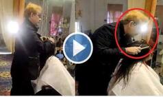 Viral Video पर NCW ने लिया संज्ञान,   UP DGP से कहा, महिला के सिर पर जावेद हबीब के थूकने वाले वीडियो की जांच तुरंत कराएं