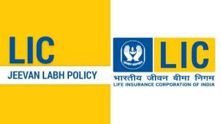 LIC Policy: LIC की इस पॉलिसी में हर रोज करें 150 रुपये का निवेश, बच्चों की पढ़ाई और शादी के लिए नहीं होगी पैसों की कमी
