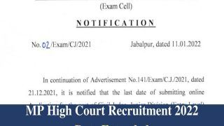 MP High Court Recruitment 2022: Last Date of Application Extended For 123 Civil Judge Posts. Deets Inside