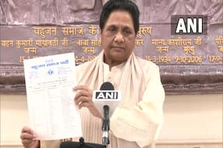 UP Assembly Election 2022: BSP ने दूसरे चरण के 51 उम्मीदवार की लिस्ट जारी की