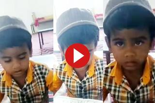 Funny Video: बच्चे को पढ़ाने की गलती कर बैठा मदरसा टीचर, पर जो हुआ सोच नहीं सकते आप | देखिए