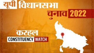 Karhal Assembly Seat: मैनपुरी की करहल सीट पर क्या इस बार चलेगा BJP का जादू? या अखिलेश आसानी से पहुंच जाएंगे विधानसभा!